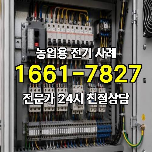 게시판 이미지 3568