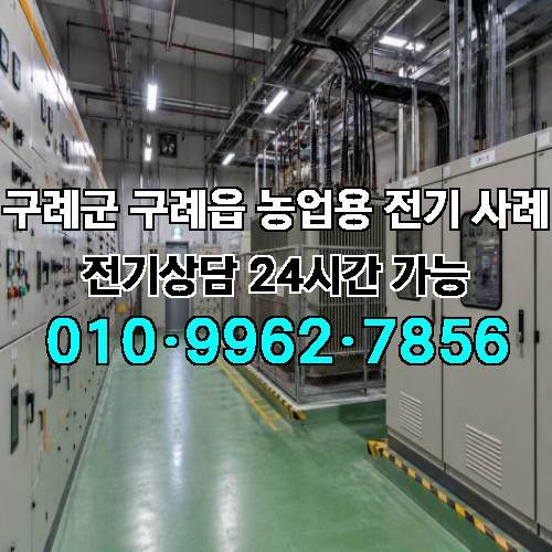 게시판 이미지 3569