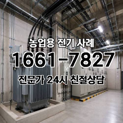 게시판 이미지 3835
