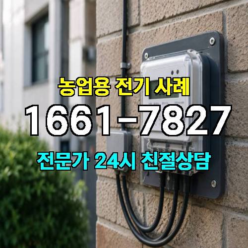 게시판 이미지 3972
