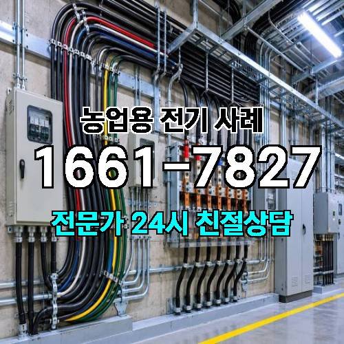 게시판 이미지 3980