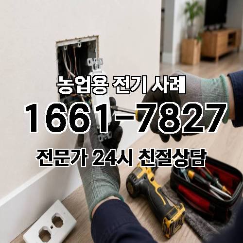 게시판 이미지 4004