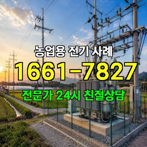 게시판 이미지 4210