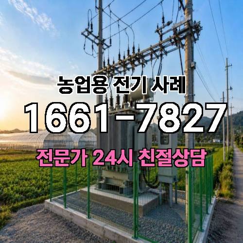 게시판 이미지 4377