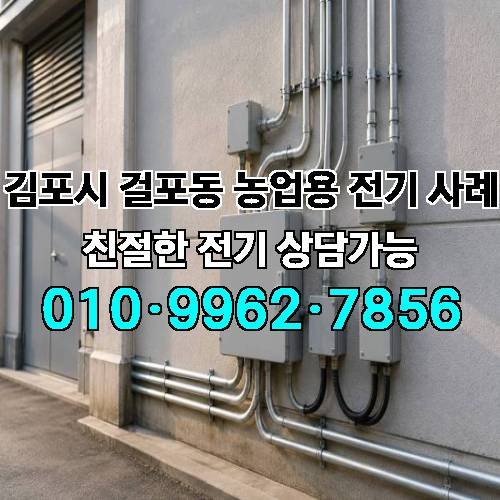 게시판 이미지 443
