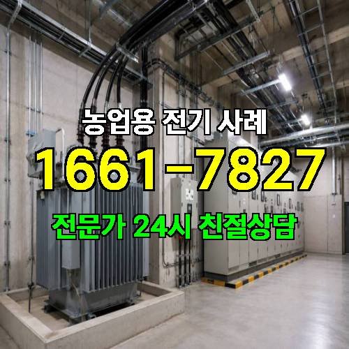 게시판 이미지 4438