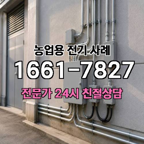 게시판 이미지 4467