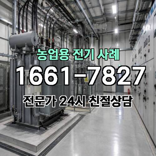 게시판 이미지 4513