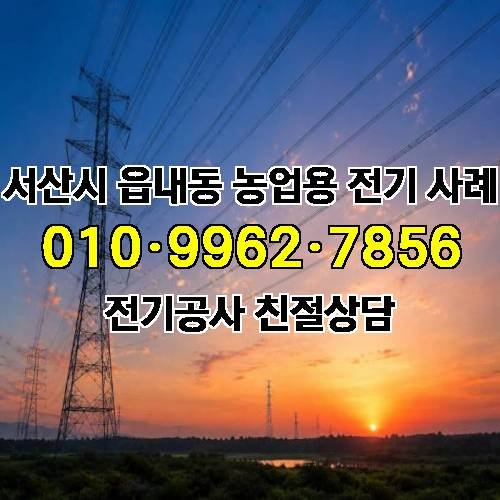 게시판 이미지 4521