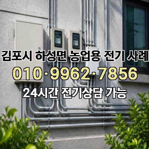 게시판 이미지 456