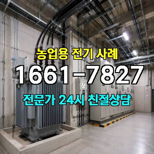 게시판 이미지 4612
