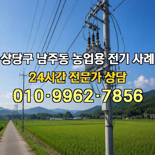게시판 이미지 4782