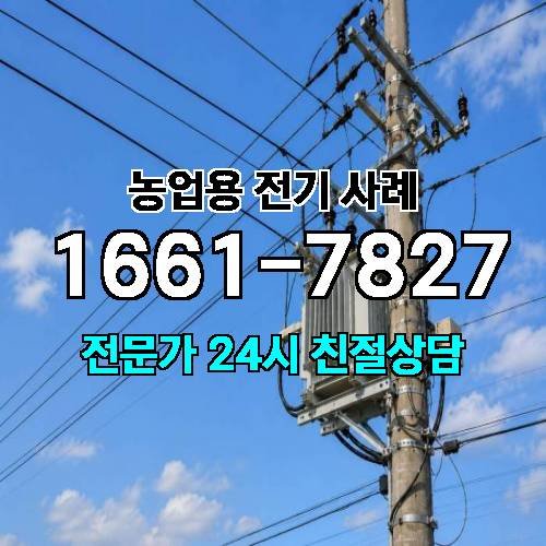 게시판 이미지 4838