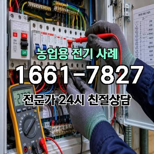 게시판 이미지 4840