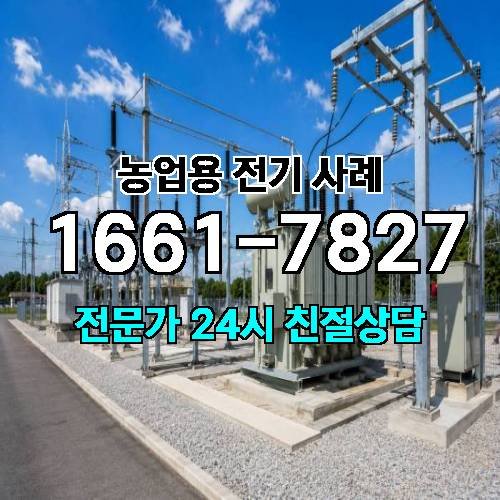 게시판 이미지 4854