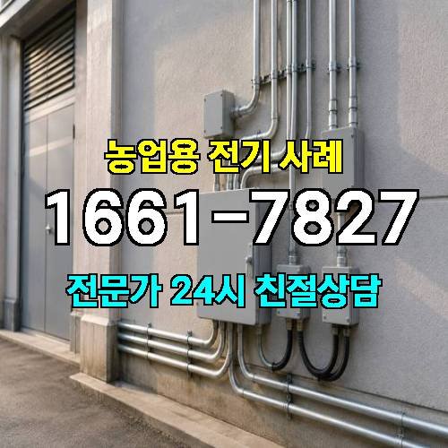 게시판 이미지 4857