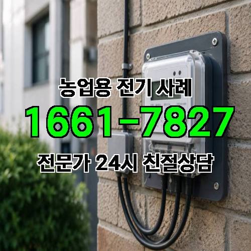 게시판 이미지 4864