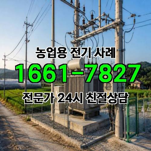 게시판 이미지 4871