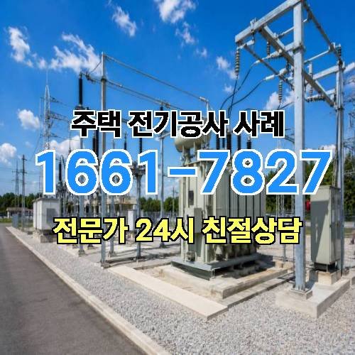 게시판 이미지 1005