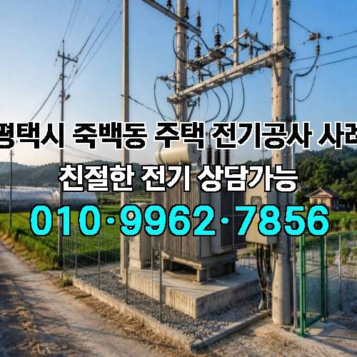 게시판 이미지 1006