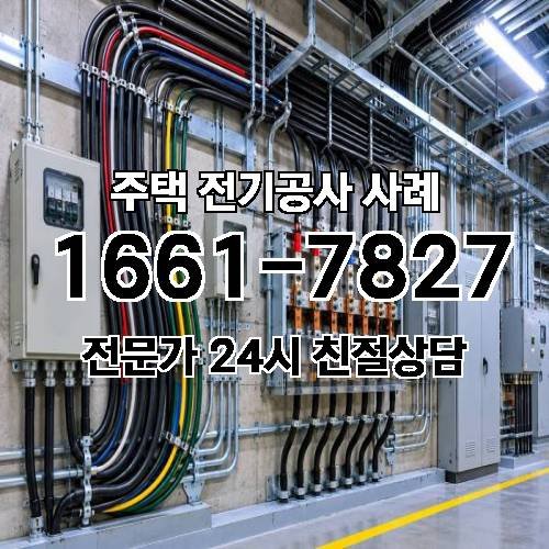 게시판 이미지 1069