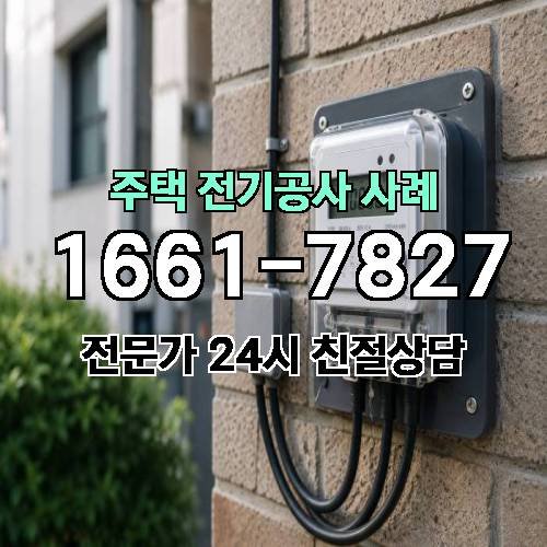 게시판 이미지 1166