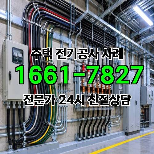 게시판 이미지 1168