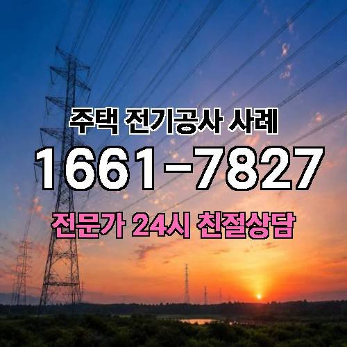 게시판 이미지 1174