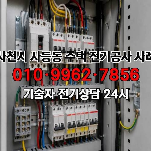 게시판 이미지 1245