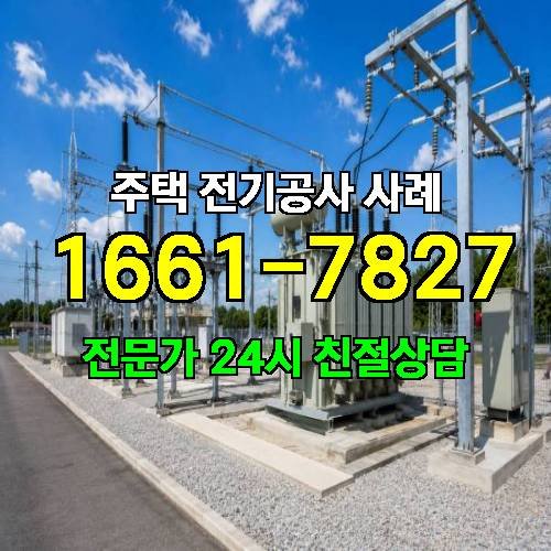 게시판 이미지 1358