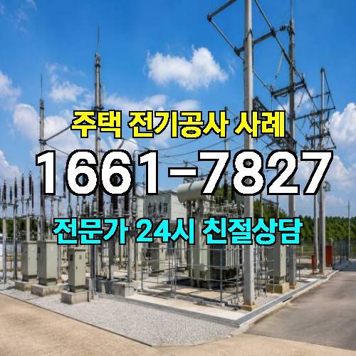 게시판 이미지 1425