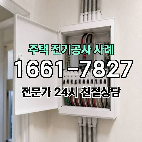 게시판 이미지 1444
