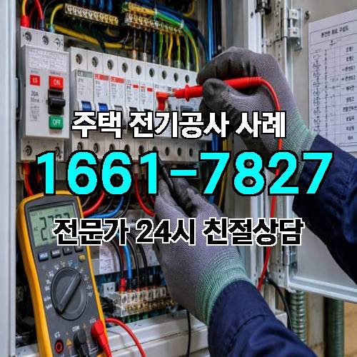 게시판 이미지 1470