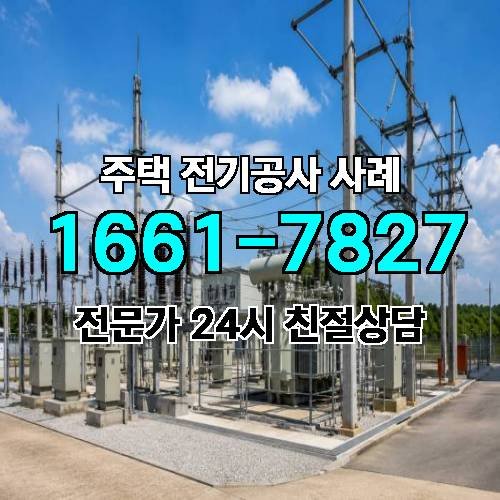 게시판 이미지 1579