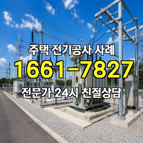 게시판 이미지 1606