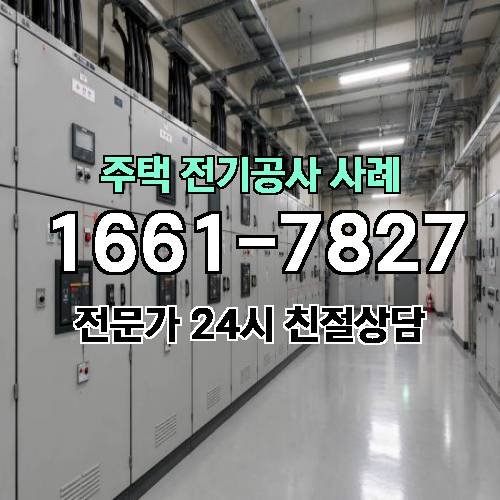 게시판 이미지 1608