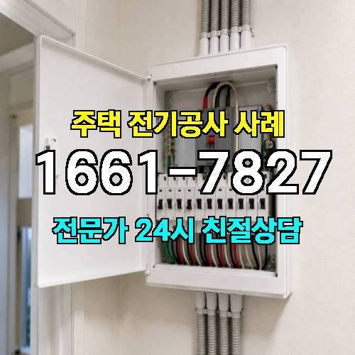 게시판 이미지 1629