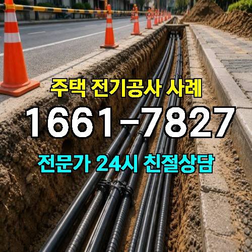 게시판 이미지 174