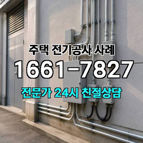 게시판 이미지 1766