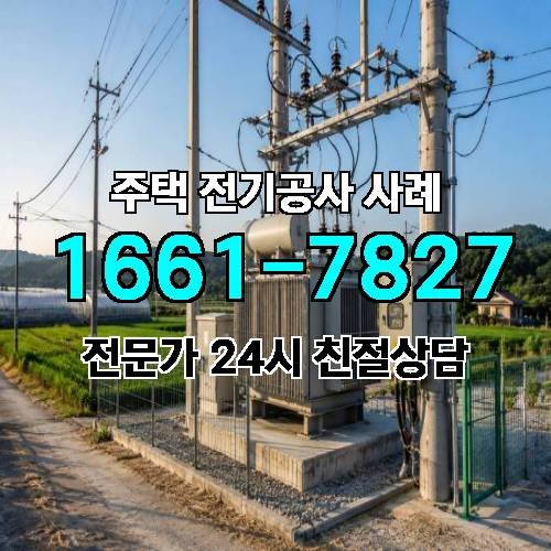 게시판 이미지 1805