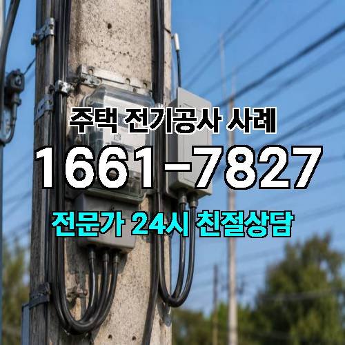 게시판 이미지 1879