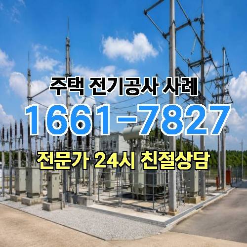 게시판 이미지 1950