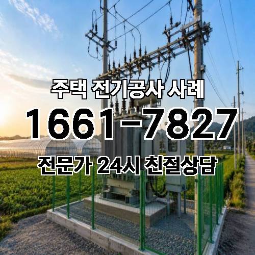 게시판 이미지 2201