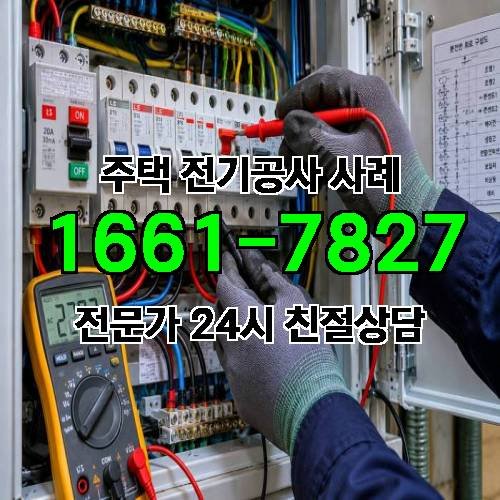 게시판 이미지 2262