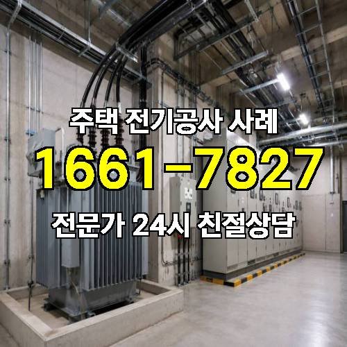게시판 이미지 2277