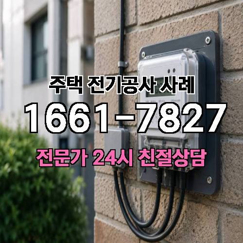 게시판 이미지 2320