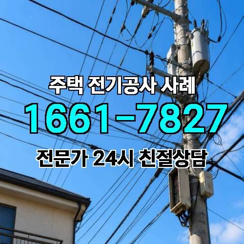 게시판 이미지 2454