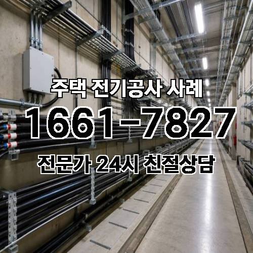 게시판 이미지 2470