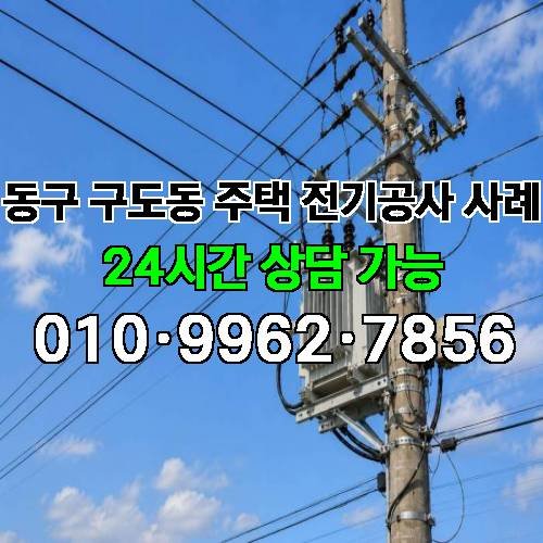 게시판 이미지 2609