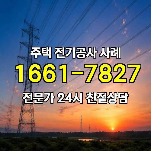 게시판 이미지 2626